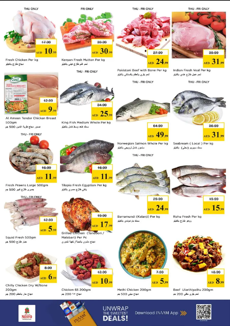 Ofertas de Nesto Zona industrial de 18 a 21 junio 2026 Cesta de la compra! - Página 16