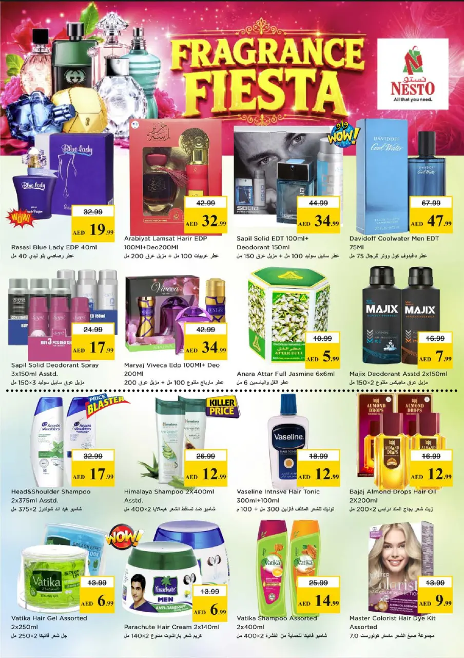 Ofertas de Nesto Zona industrial de 18 a 21 junio 2026 Cesta de la compra! - Página 17