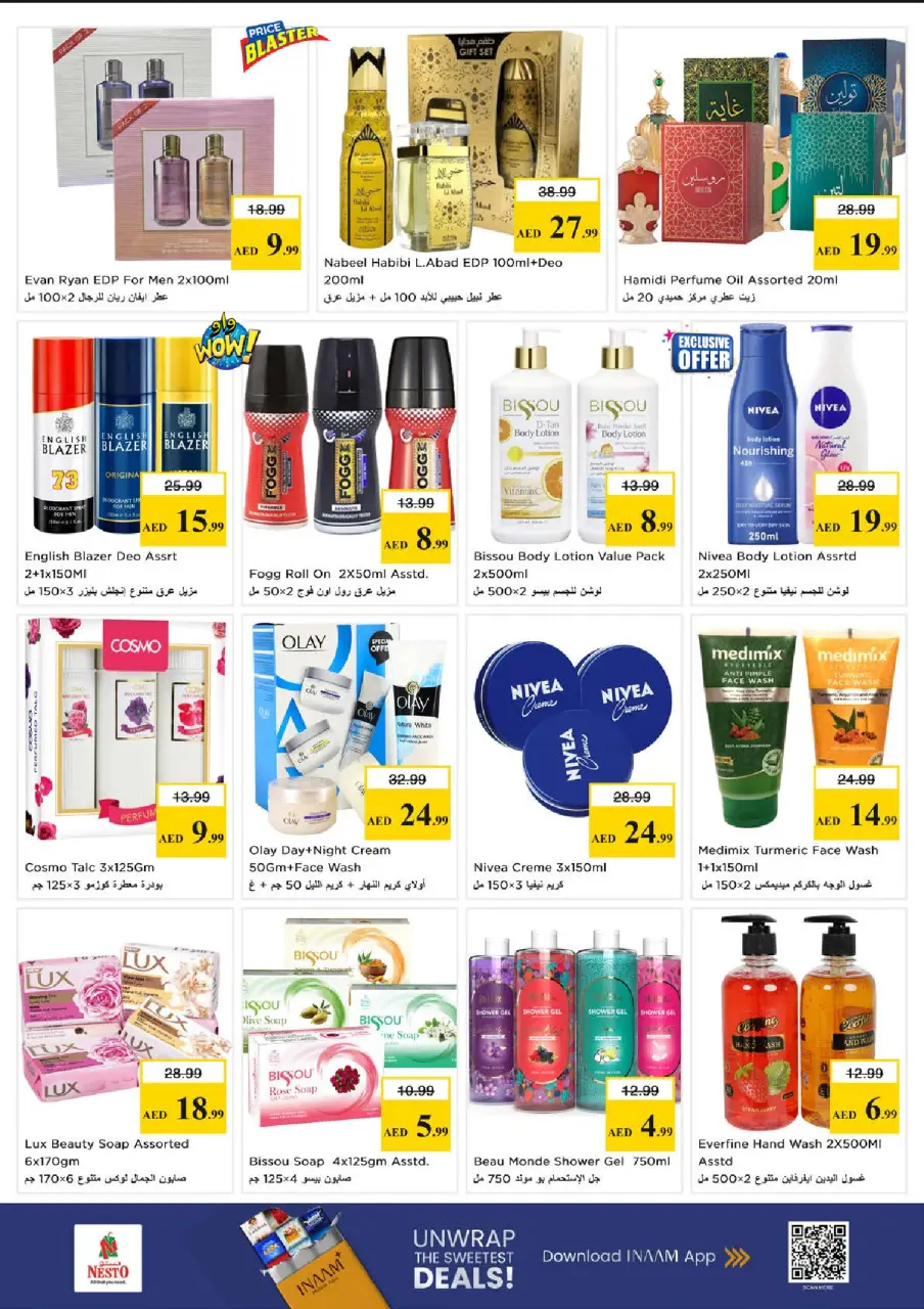 Ofertas de Nesto Zona industrial de 18 a 21 junio 2026 Cesta de la compra! - Página 18