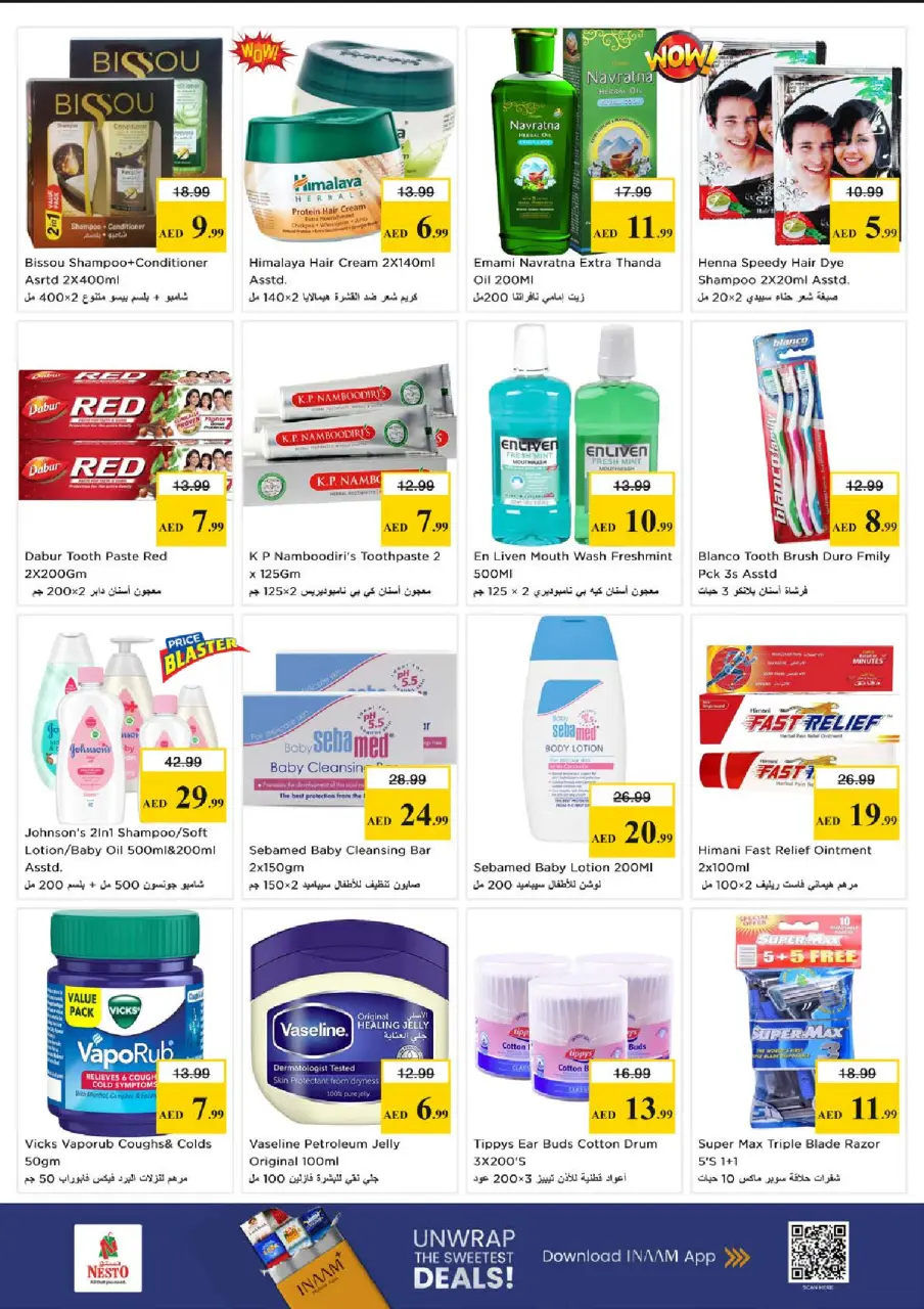 Ofertas de Nesto Zona industrial de 18 a 21 junio 2026 Cesta de la compra! - Página 19