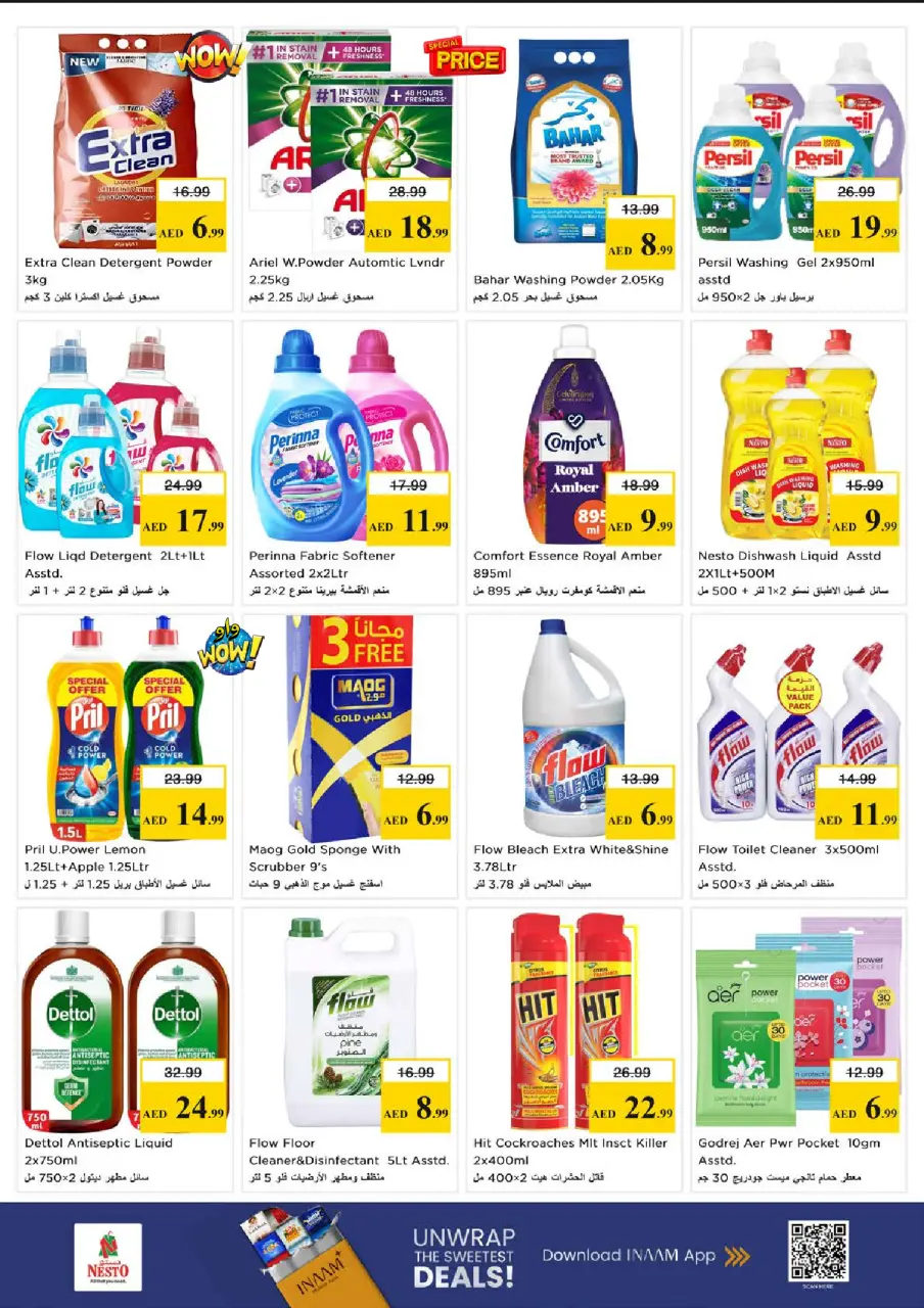 Ofertas de Nesto Zona industrial de 18 a 21 junio 2026 Cesta de la compra! - Página 20
