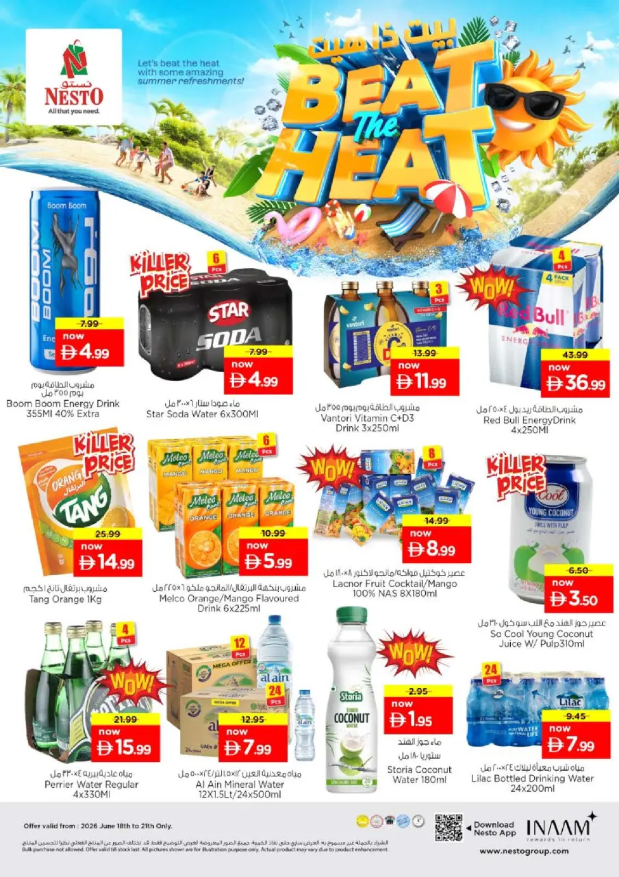 Ofertas de Nesto Zona industrial de 18 a 21 junio 2026 Cesta de la compra! - Página 3
