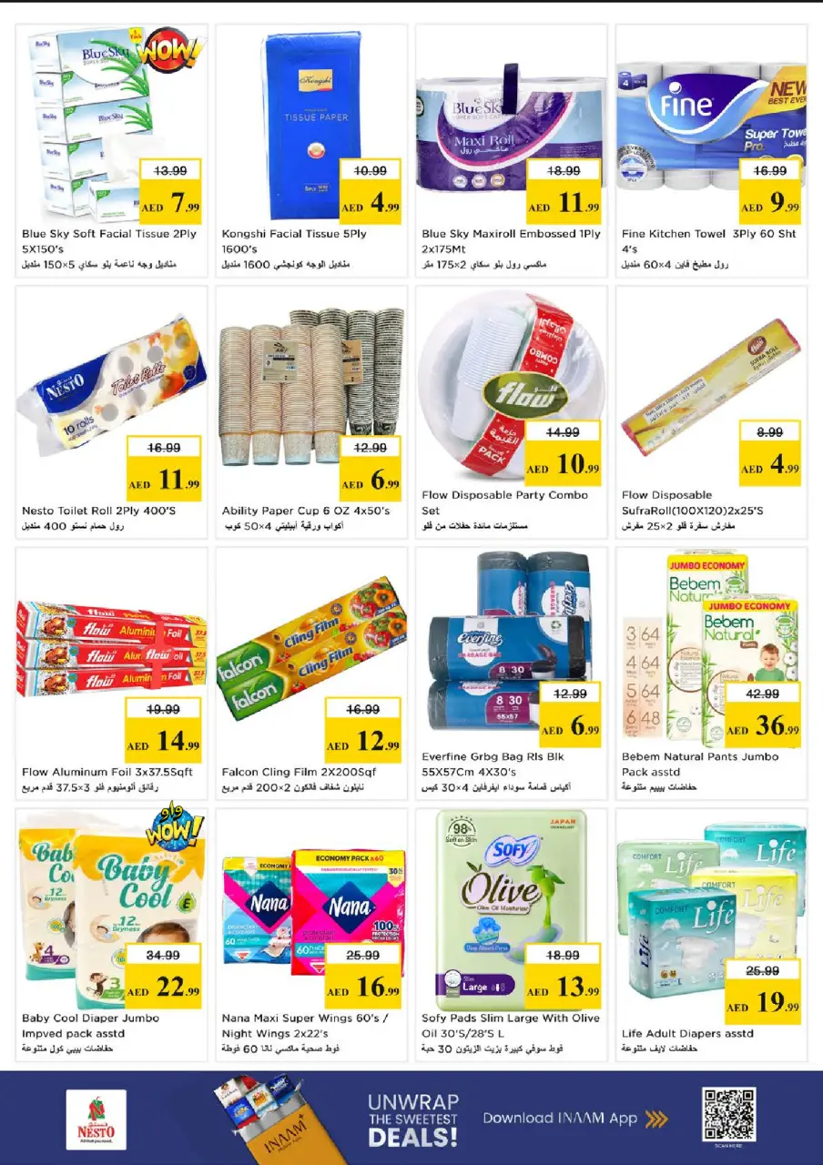 Ofertas de Nesto Zona industrial de 18 a 21 junio 2026 Cesta de la compra! - Página 21