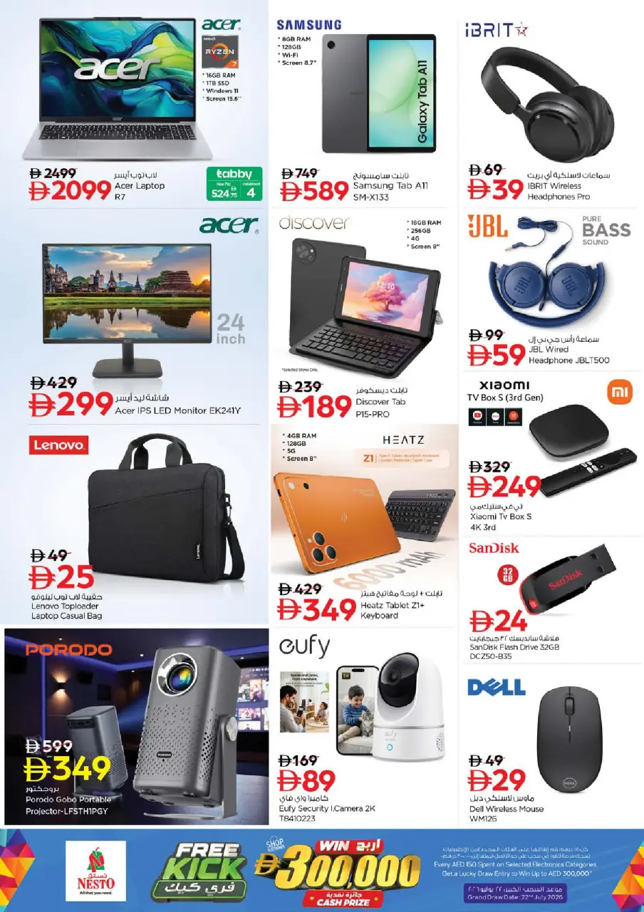 Ofertas de Nesto Zona industrial de 18 a 21 junio 2026 Cesta de la compra! - Página 24