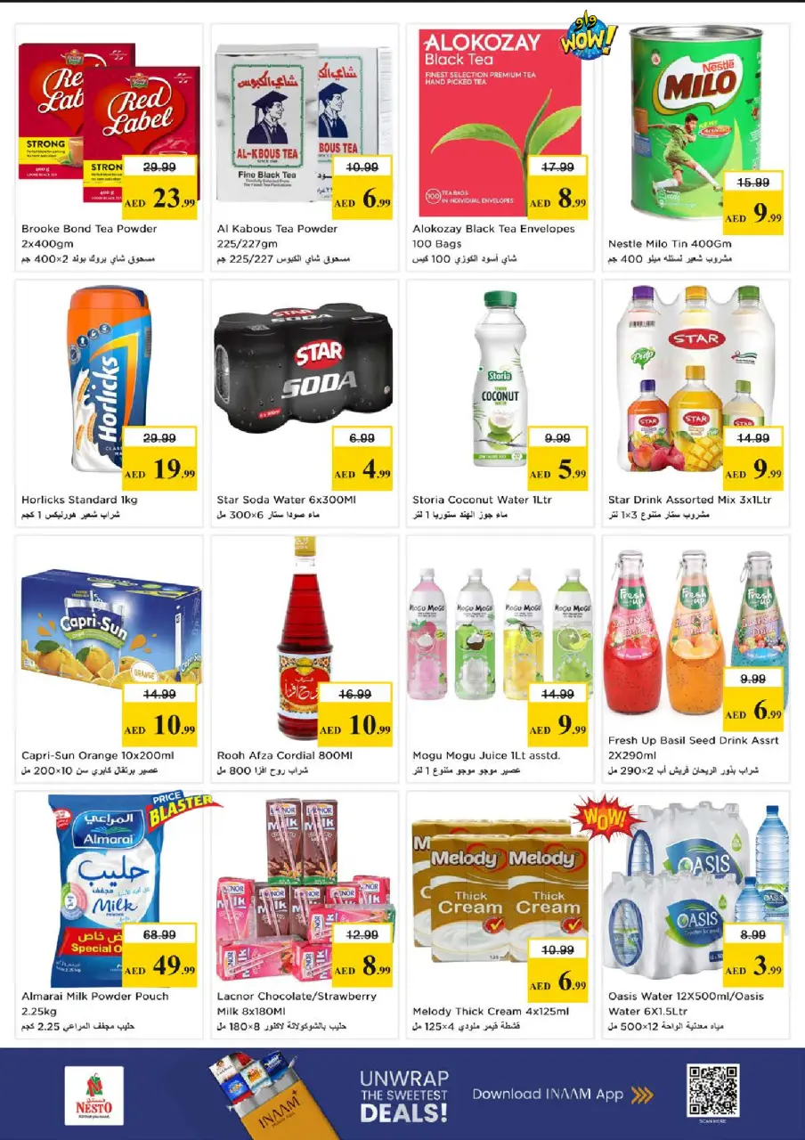 Ofertas de Nesto Zona industrial de 18 a 21 junio 2026 Cesta de la compra! - Página 7