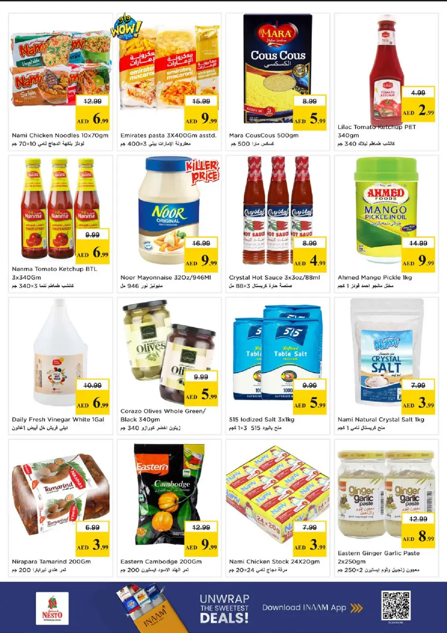 Ofertas de Nesto Zona industrial de 18 a 21 junio 2026 Cesta de la compra! - Página 9