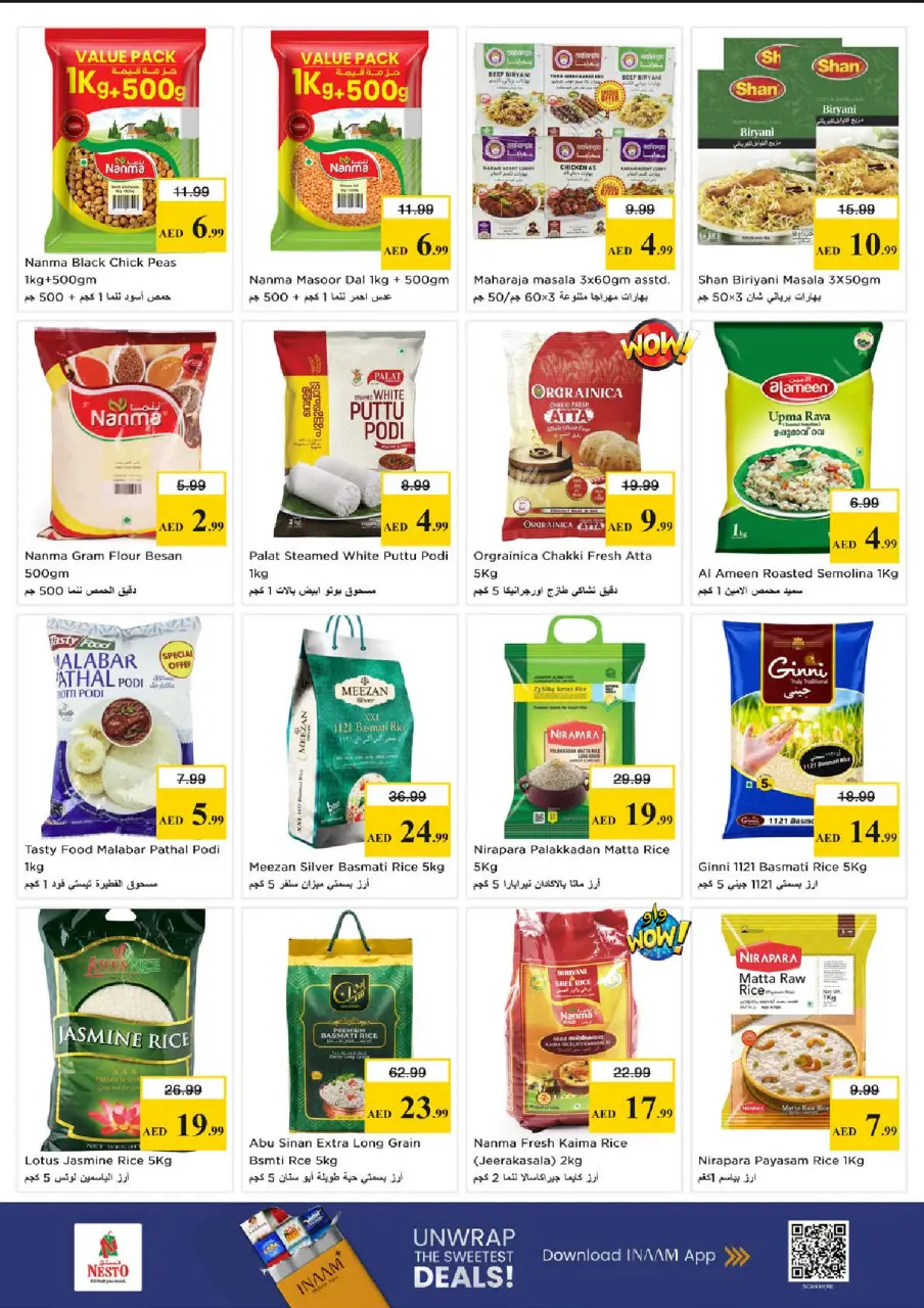 Ofertas de Nesto Zona industrial de 18 a 21 junio 2026 Cesta de la compra! - Página 10