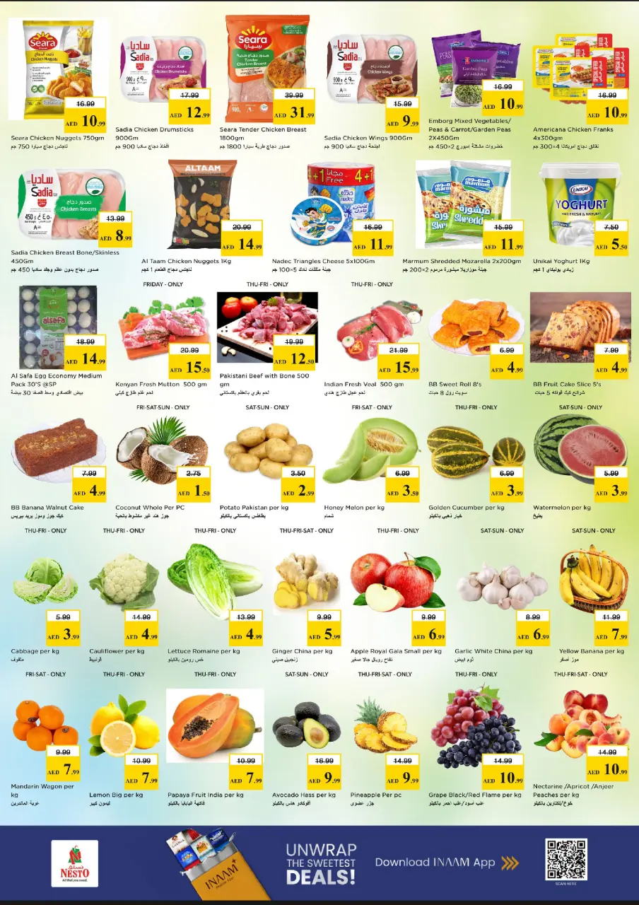 Ofertas de Nesto Al Nuaimiya de 18 a 21 junio 2026 Cesta de la compra! - Página 4