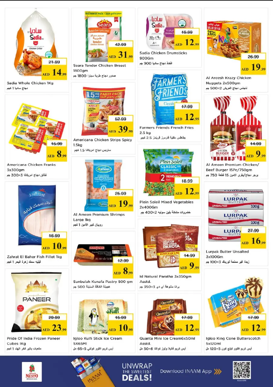 Ofertas de Nesto Fujairah de 18 a 21 junio 2026 Grande/más grande/el más grande - Página 11