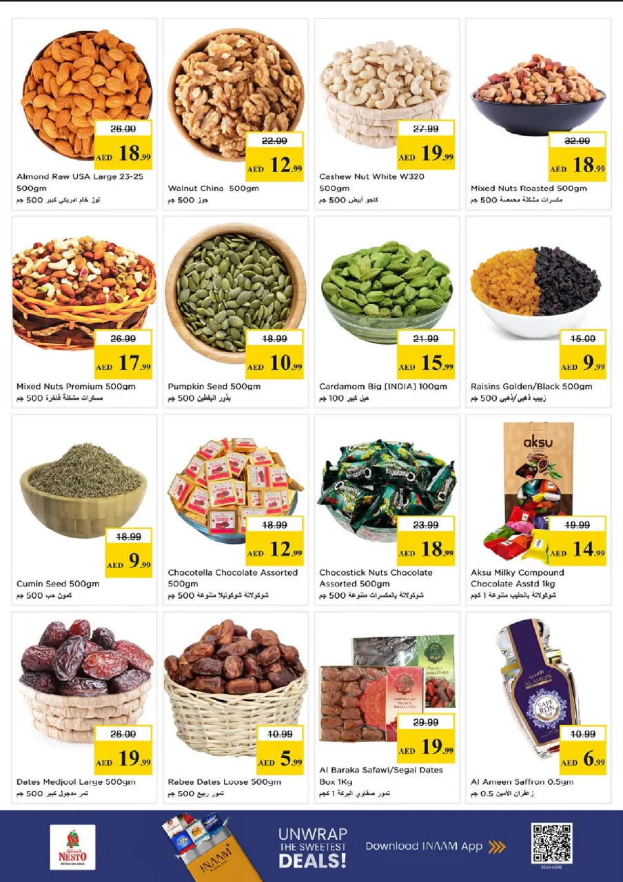 Ofertas de Nesto Fujairah de 18 a 21 junio 2026 Grande/más grande/el más grande - Página 12