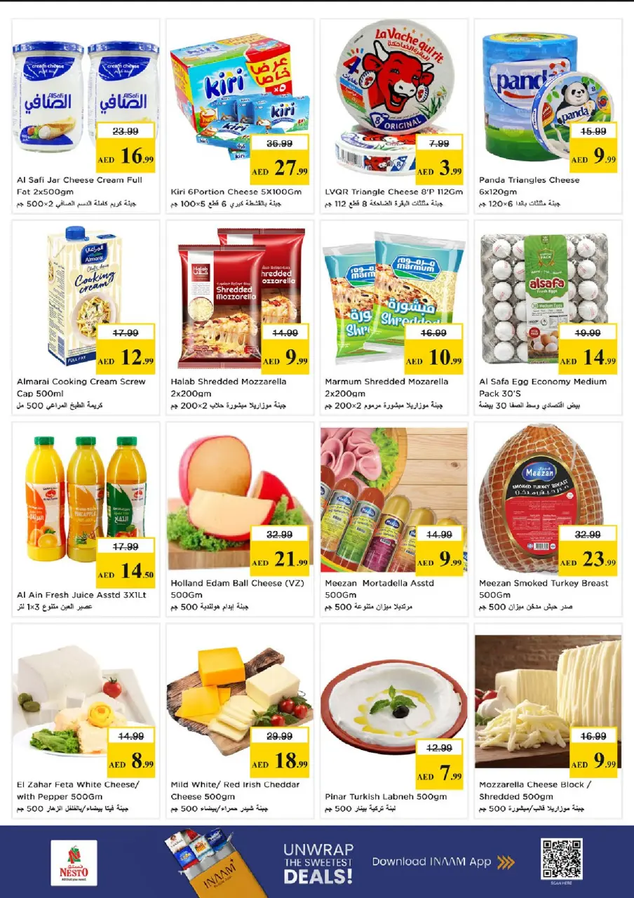 Ofertas de Nesto Fujairah de 18 a 21 junio 2026 Grande/más grande/el más grande - Página 13