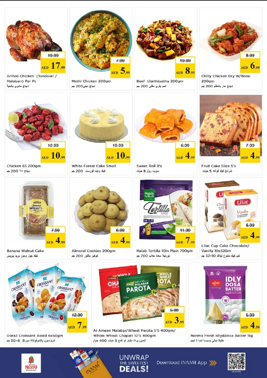 Ofertas de Nesto Fujairah de 18 a 21 junio 2026 Grande/más grande/el más grande - Página 14