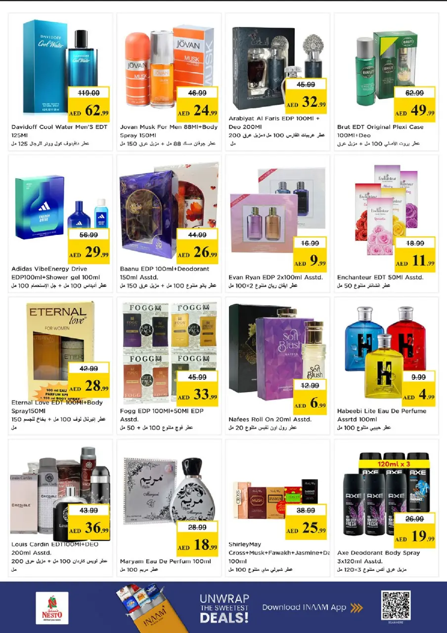 Ofertas de Nesto Fujairah de 18 a 21 junio 2026 Grande/más grande/el más grande - Página 16