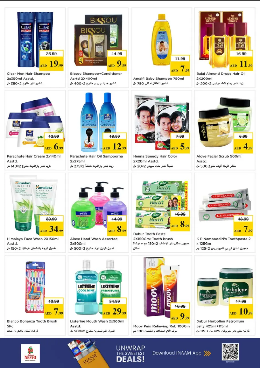 Ofertas de Nesto Fujairah de 18 a 21 junio 2026 Grande/más grande/el más grande - Página 18