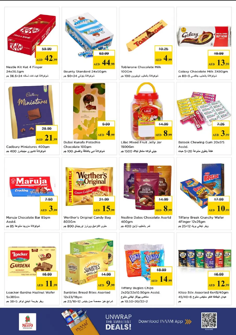 Ofertas de Nesto Fujairah de 18 a 21 junio 2026 Grande/más grande/el más grande - Página 3