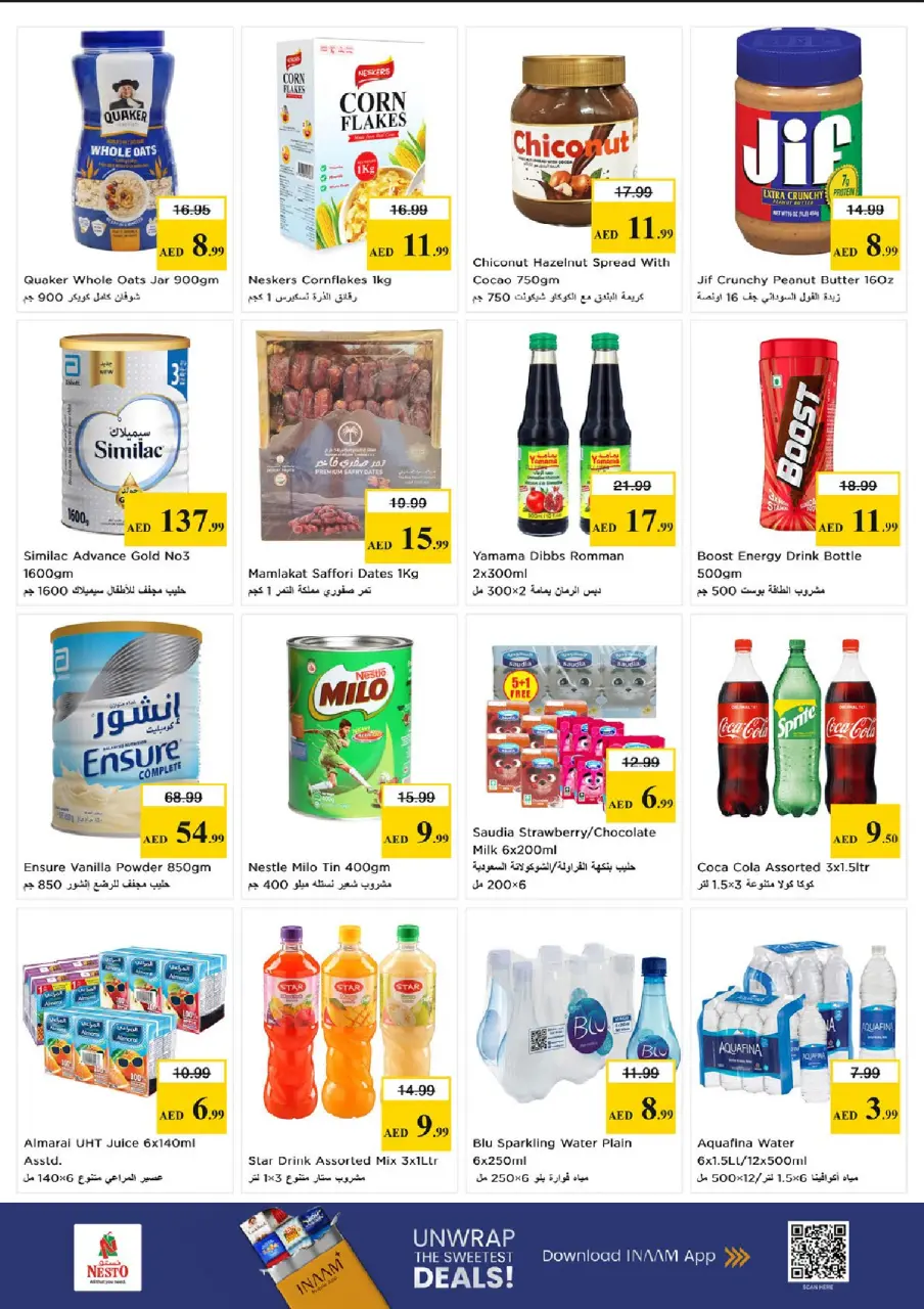 Ofertas de Nesto Fujairah de 18 a 21 junio 2026 Grande/más grande/el más grande - Página 5