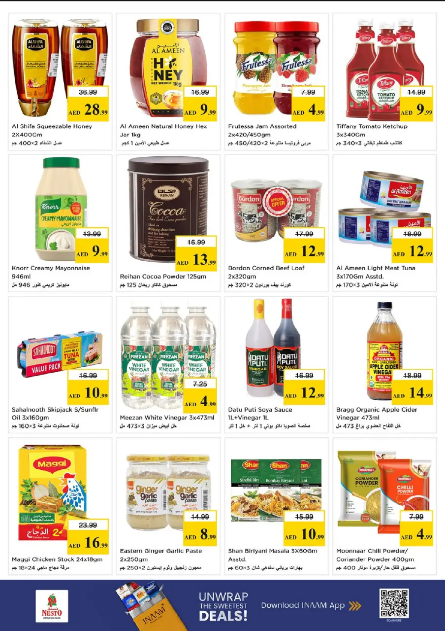 Ofertas de Nesto Fujairah de 18 a 21 junio 2026 Grande/más grande/el más grande - Página 8