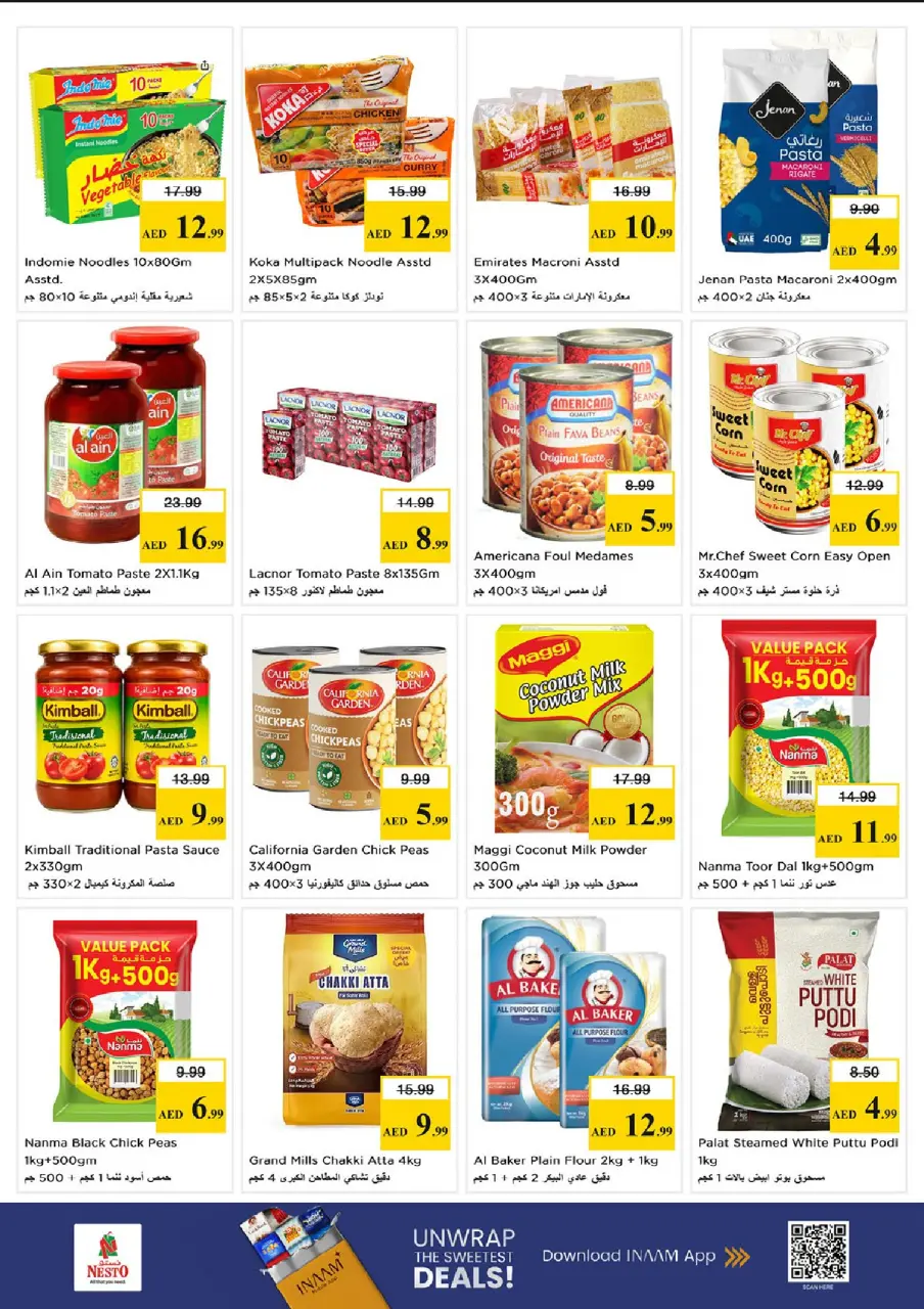 Ofertas de Nesto Fujairah de 18 a 21 junio 2026 Grande/más grande/el más grande - Página 9