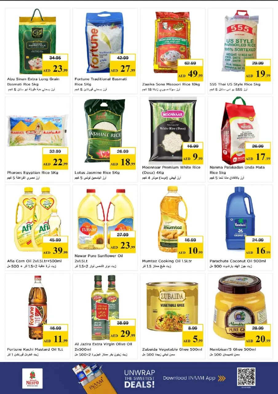 Ofertas de Nesto Fujairah de 18 a 21 junio 2026 Grande/más grande/el más grande - Página 10