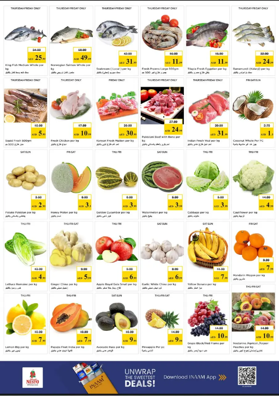 Ofertas de Nesto Almsfh de 18 a 21 junio 2026 Cesta de la compra! - Página 2