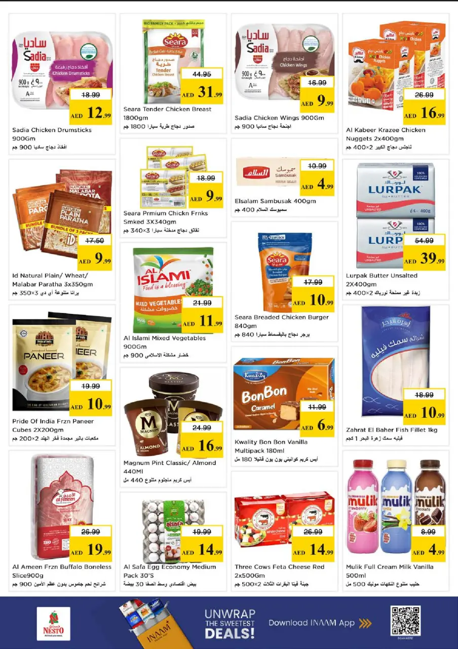 Ofertas de Nesto Almsfh de 18 a 21 junio 2026 Cesta de la compra! - Página 11