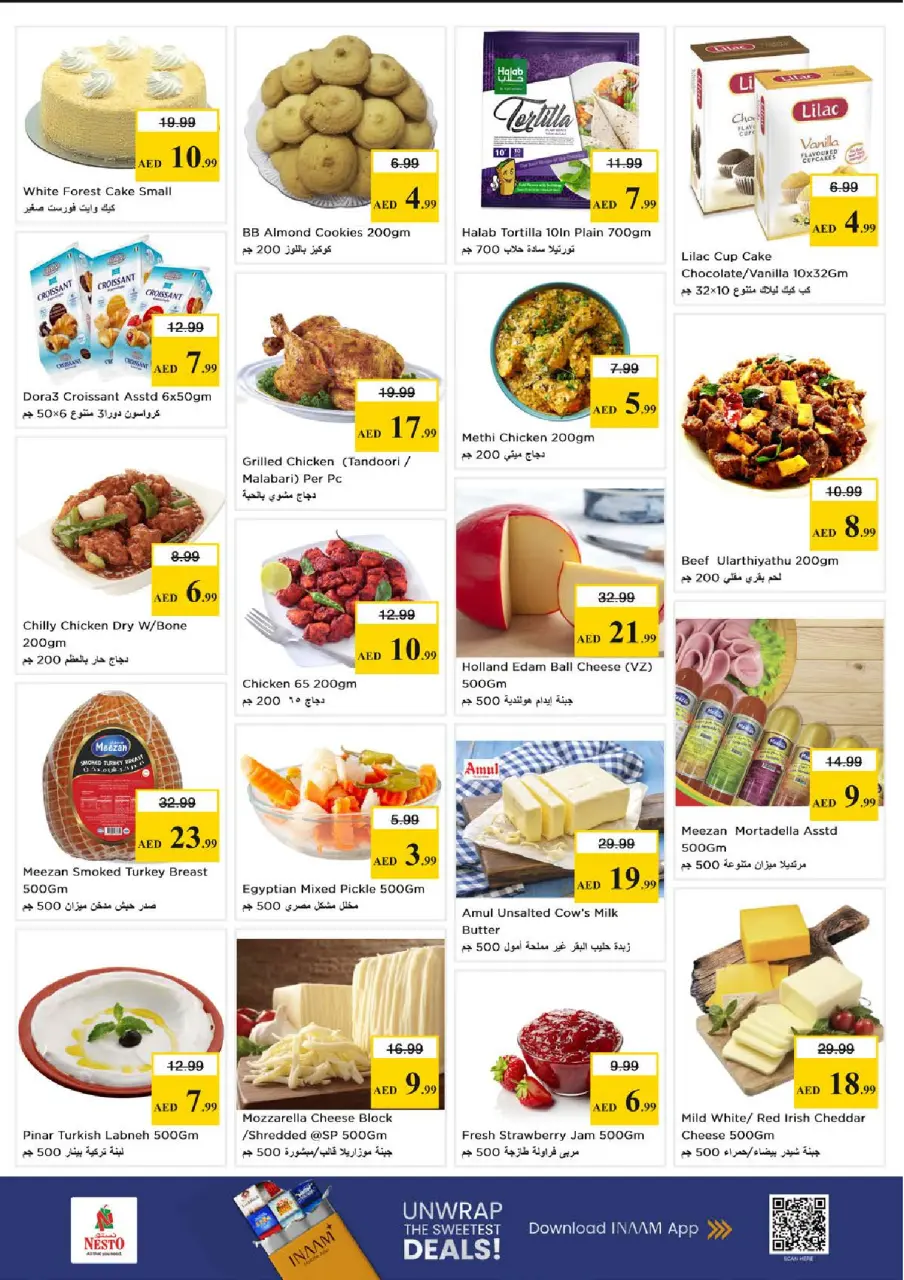 Ofertas de Nesto Almsfh de 18 a 21 junio 2026 Cesta de la compra! - Página 12