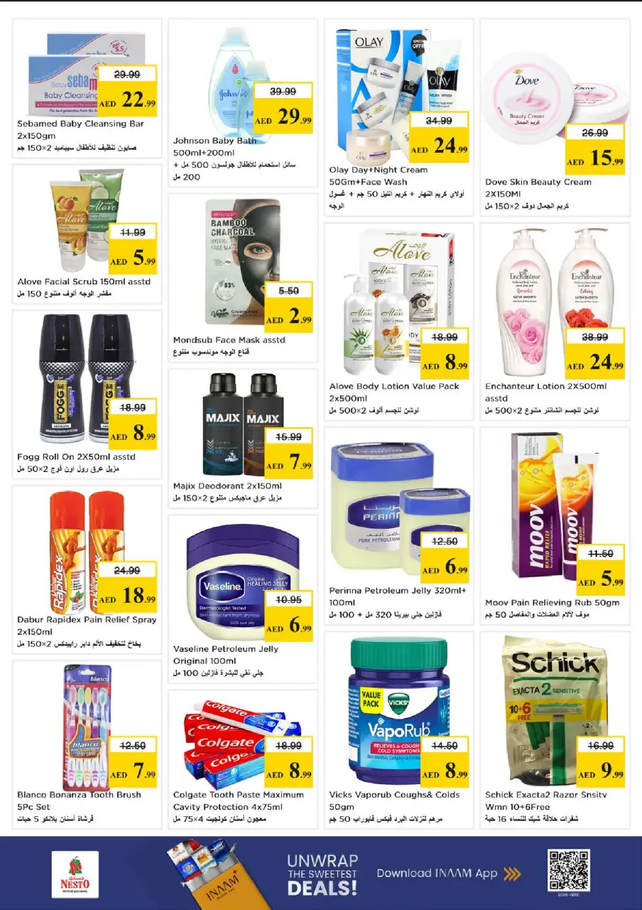 Ofertas de Nesto Almsfh de 18 a 21 junio 2026 Cesta de la compra! - Página 14