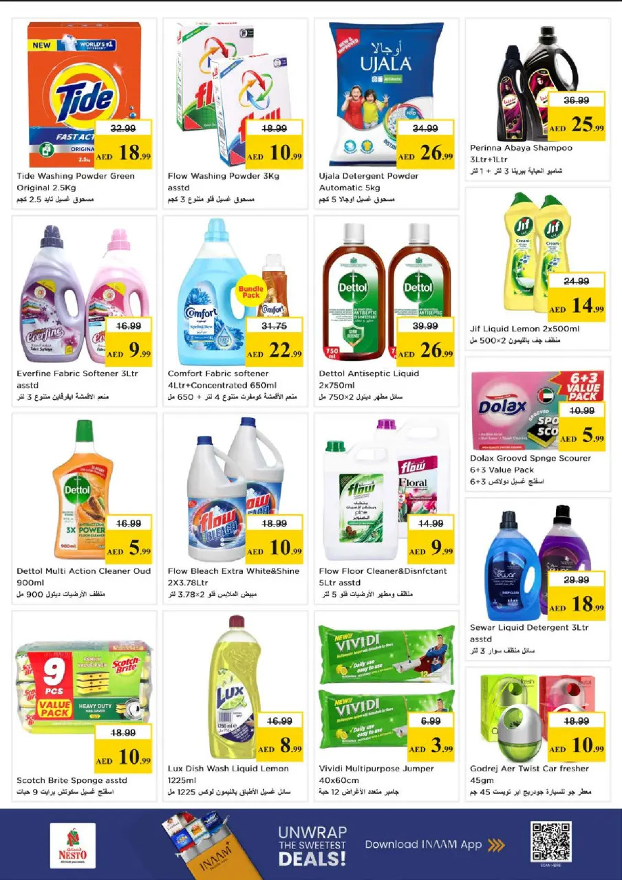 Ofertas de Nesto Almsfh de 18 a 21 junio 2026 Cesta de la compra! - Página 15