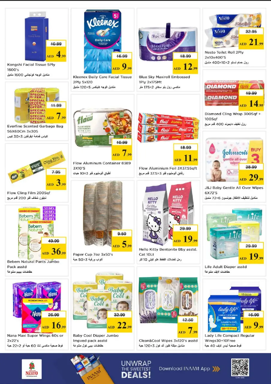 Ofertas de Nesto Almsfh de 18 a 21 junio 2026 Cesta de la compra! - Página 16