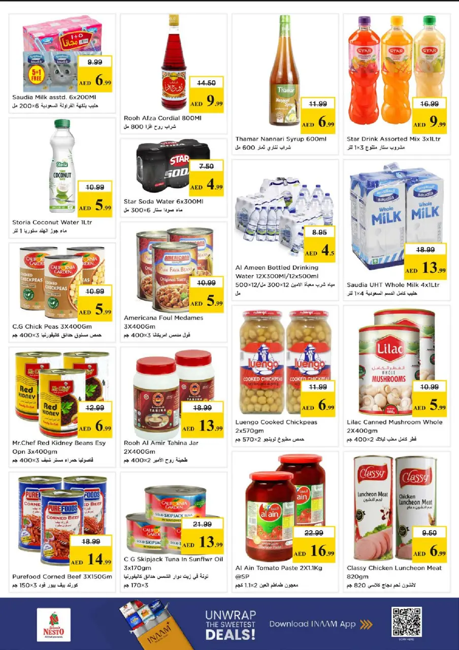 Ofertas de Nesto Almsfh de 18 a 21 junio 2026 Cesta de la compra! - Página 7
