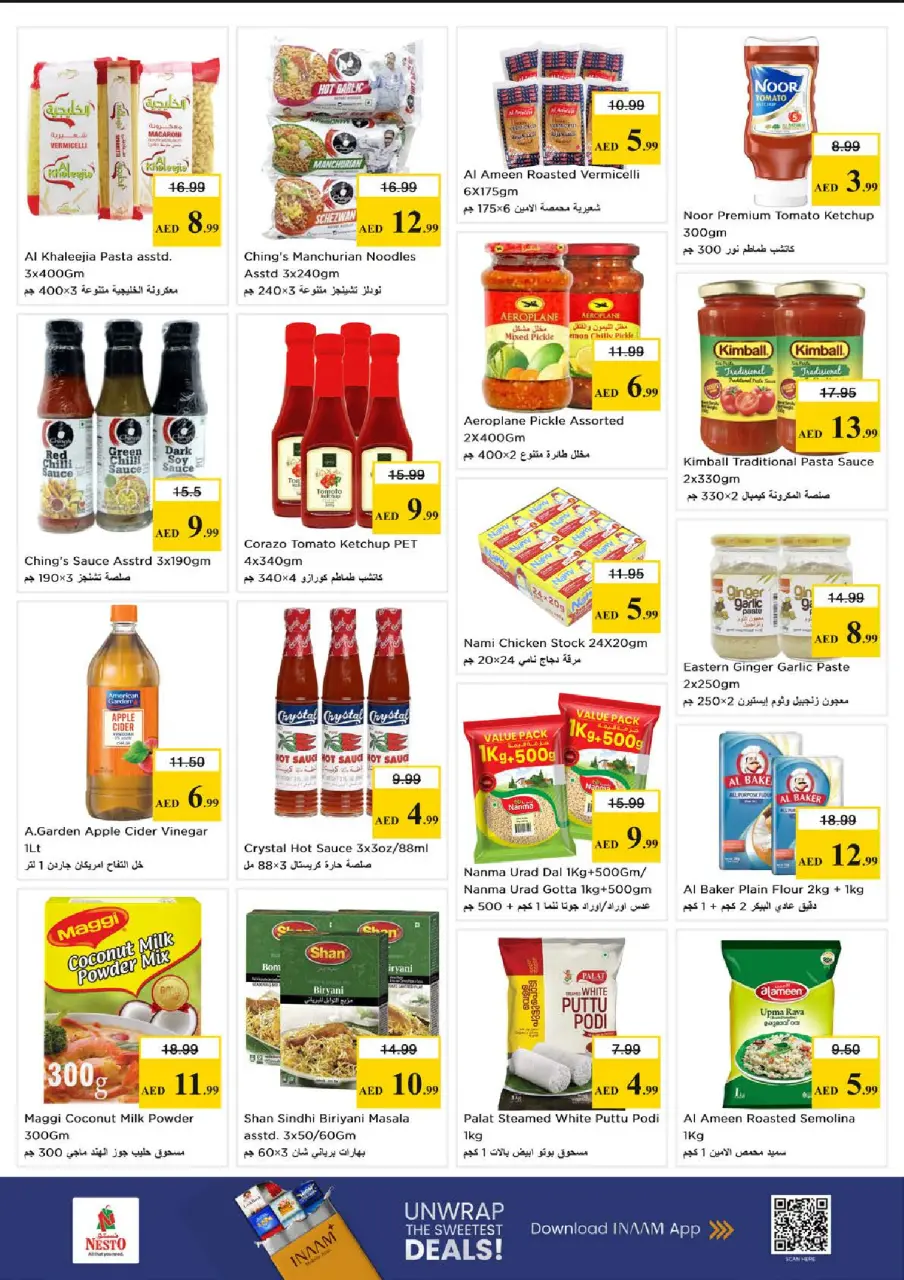 Ofertas de Nesto Almsfh de 18 a 21 junio 2026 Cesta de la compra! - Página 8