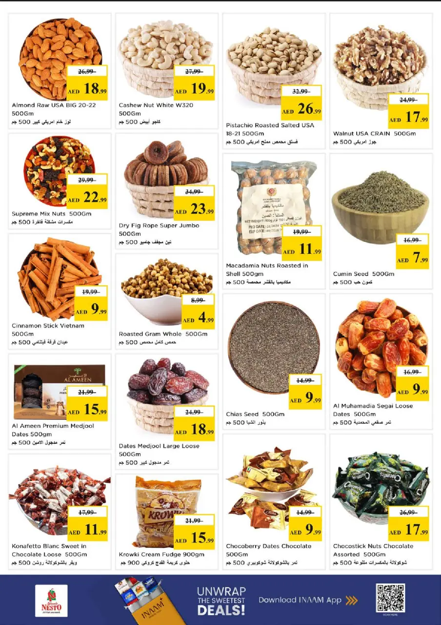 Ofertas de Nesto Almsfh de 18 a 21 junio 2026 Cesta de la compra! - Página 10