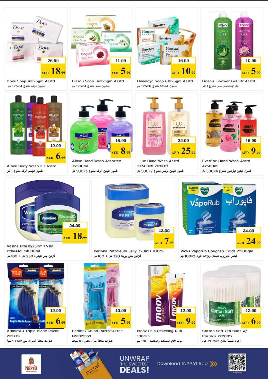 Ofertas de Nesto Al Ain de 18 a 21 junio 2026 Cesta de la compra! - Página 11