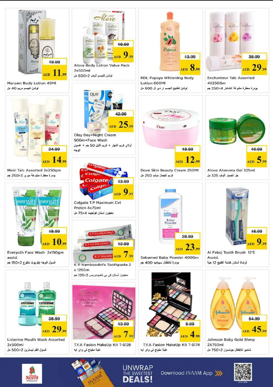 Ofertas de Nesto Al Ain de 18 a 21 junio 2026 Cesta de la compra! - Página 12