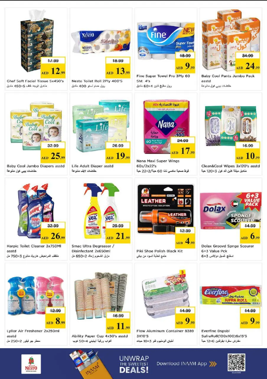 Ofertas de Nesto Al Ain de 18 a 21 junio 2026 Cesta de la compra! - Página 14