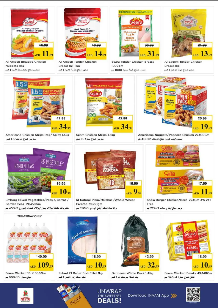 Ofertas de Nesto Al Ain de 18 a 21 junio 2026 Cesta de la compra! - Página 15