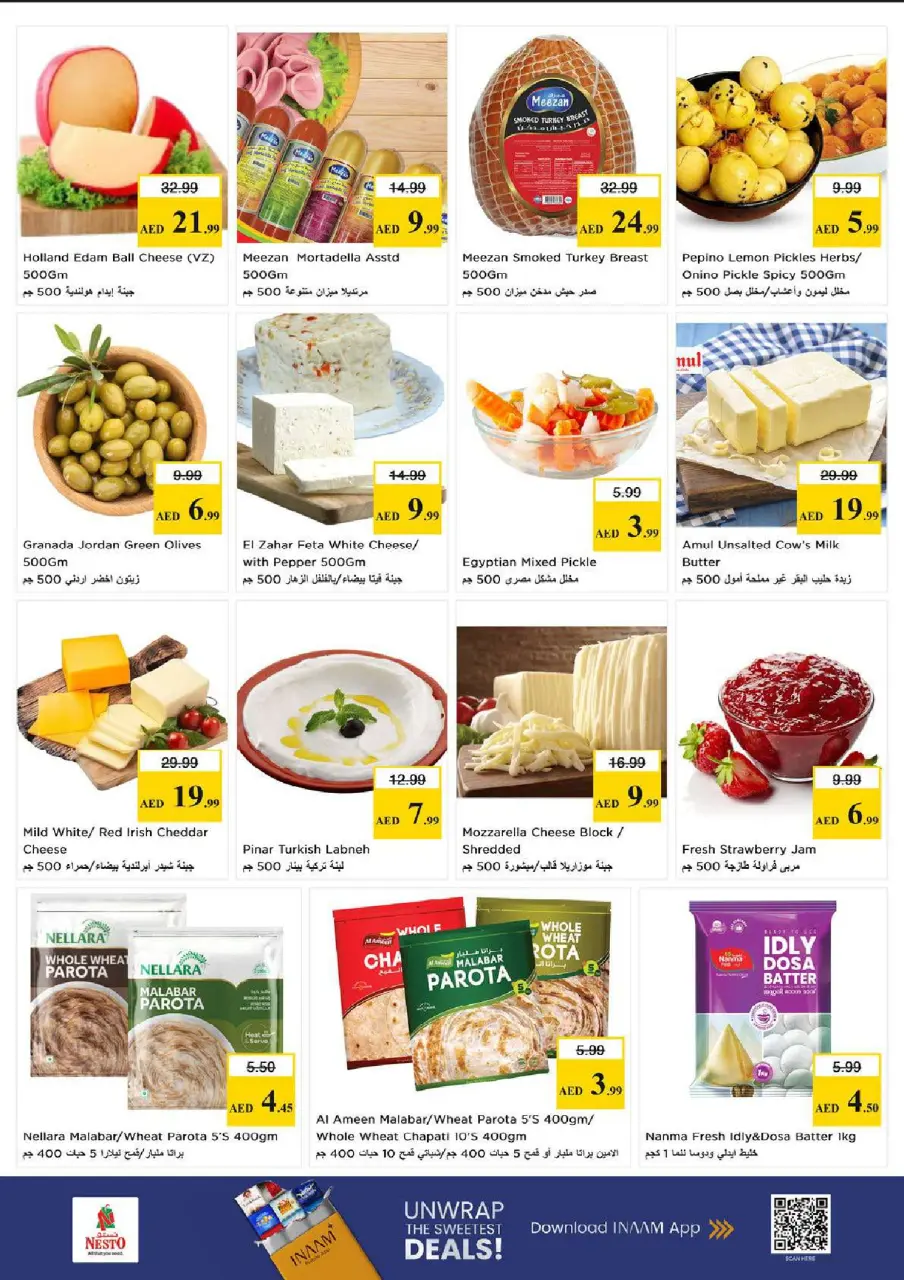 Ofertas de Nesto Al Ain de 18 a 21 junio 2026 Cesta de la compra! - Página 18