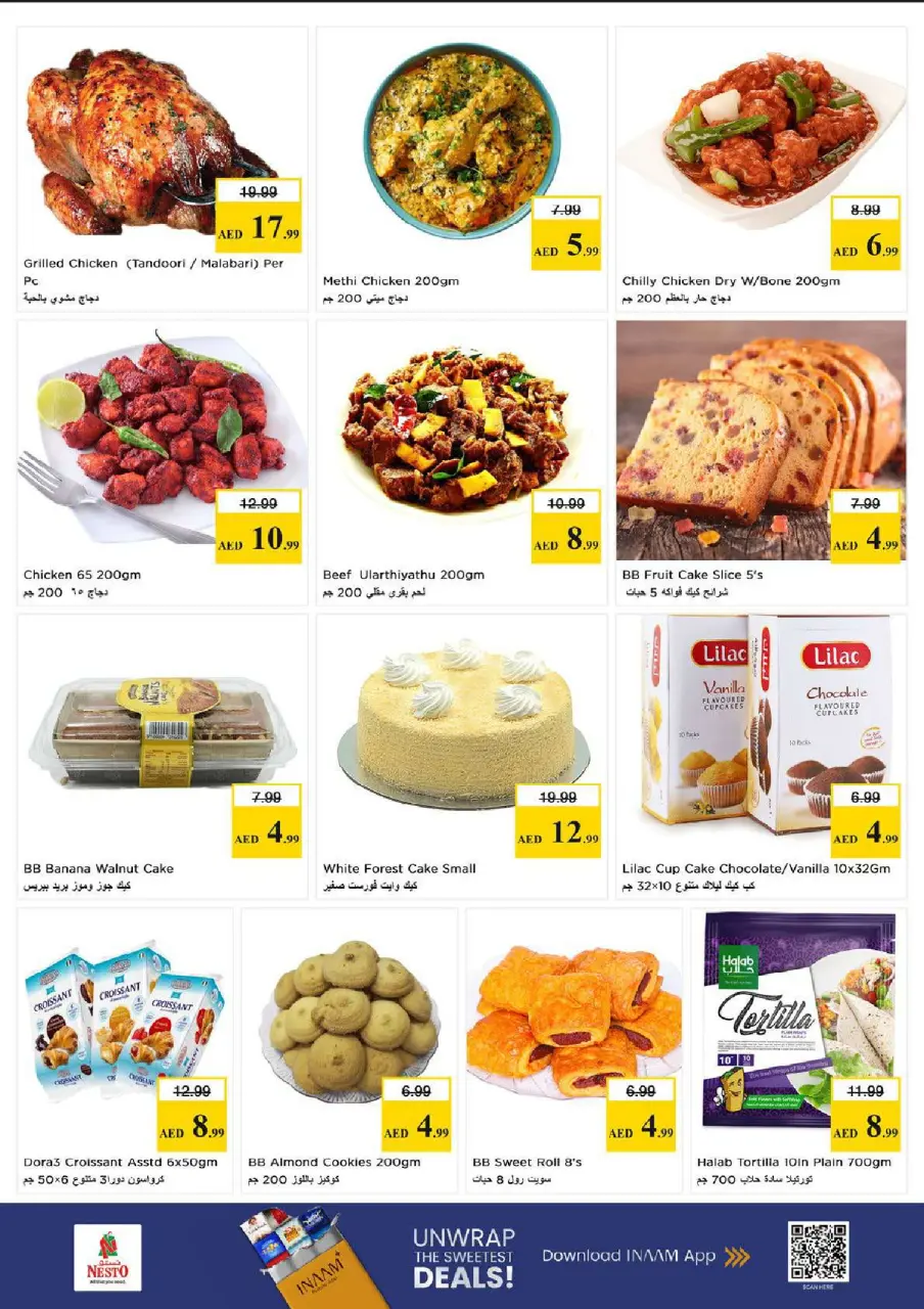Ofertas de Nesto Al Ain de 18 a 21 junio 2026 Cesta de la compra! - Página 19