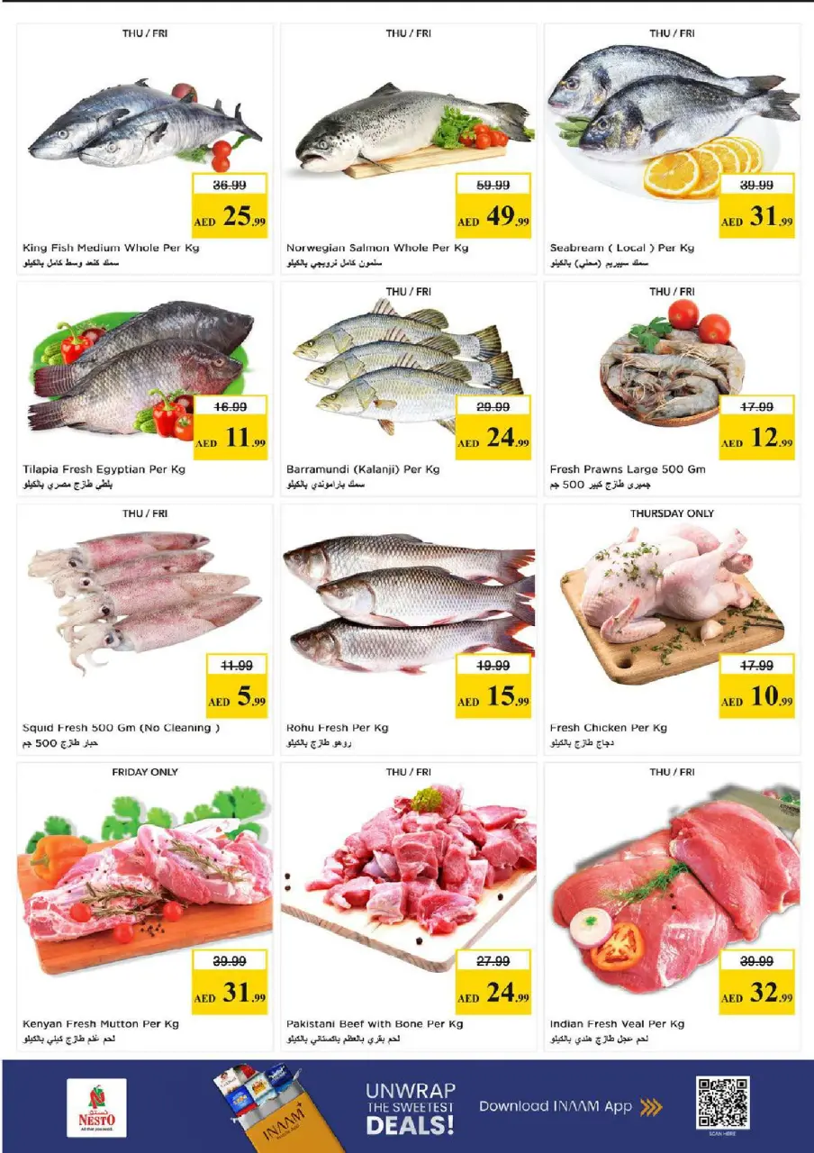 Ofertas de Nesto Al Ain de 18 a 21 junio 2026 Cesta de la compra! - Página 20