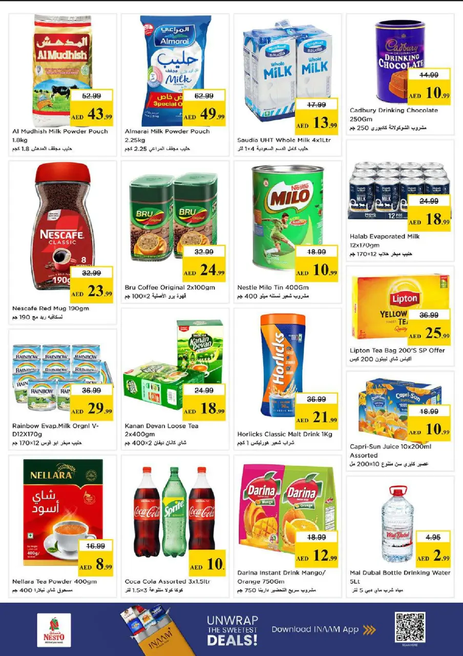 Ofertas de Nesto Al Ain de 18 a 21 junio 2026 Cesta de la compra! - Página 5