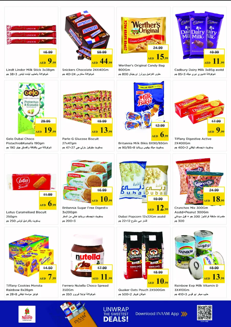 Ofertas de Nesto Bada Zayed de 18 a 21 junio 2026 Cesta de la compra! - Página 2
