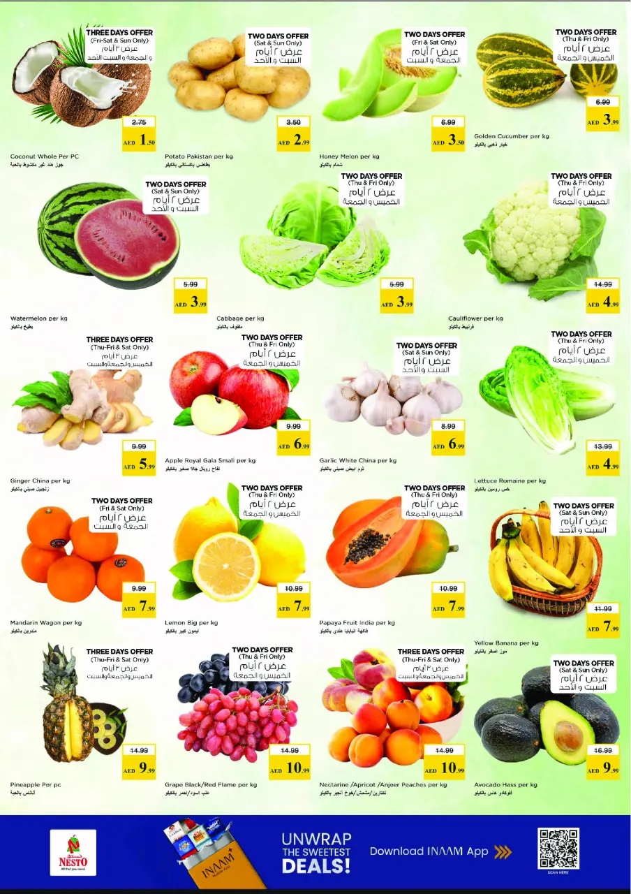 Ofertas de Nesto Bada Zayed de 18 a 21 junio 2026 Cesta de la compra! - Página 11