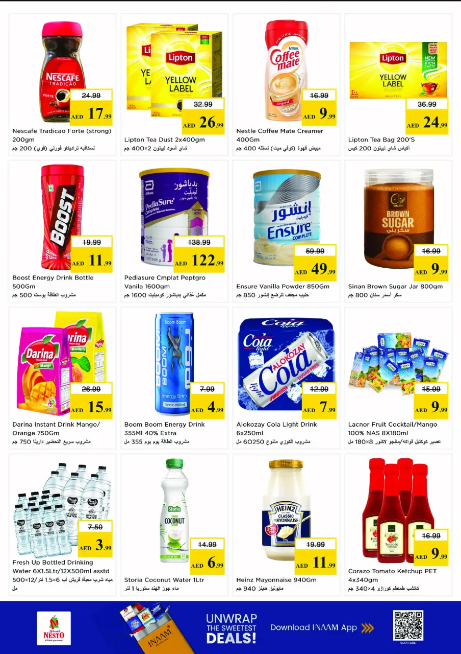 Ofertas de Nesto Bada Zayed de 18 a 21 junio 2026 Cesta de la compra! - Página 3