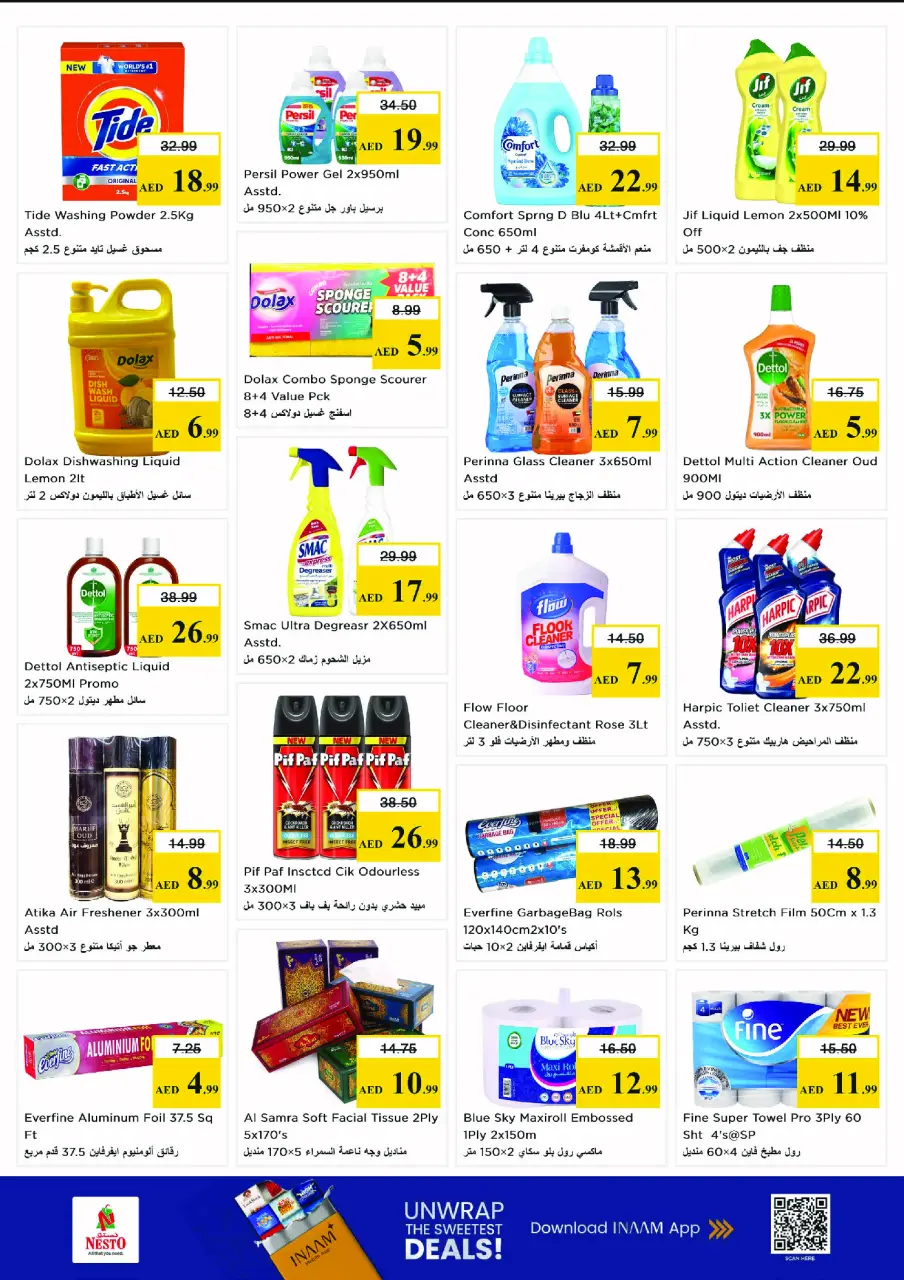 Ofertas de Nesto Bada Zayed de 18 a 21 junio 2026 Cesta de la compra! - Página 6