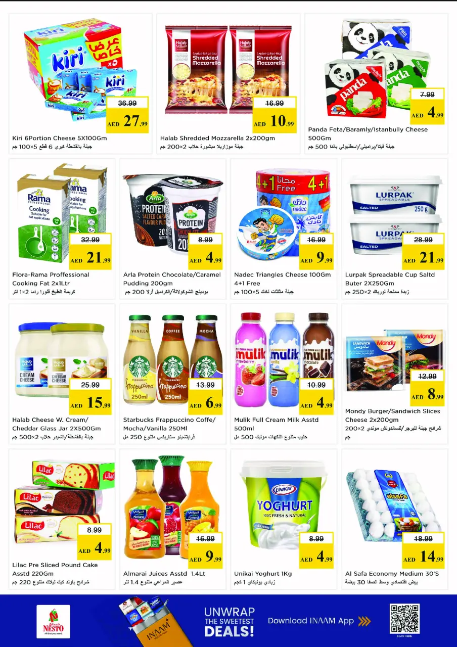 Ofertas de Nesto Bada Zayed de 18 a 21 junio 2026 Cesta de la compra! - Página 9