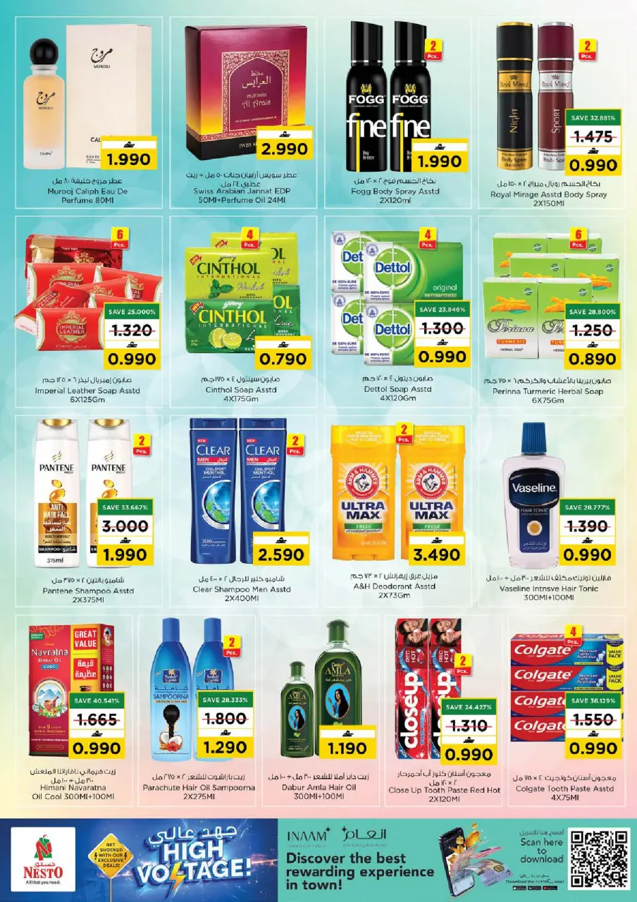 Ofertas de Nesto Barka, Alhyl de 18 a 20 junio 2026 Ofertas de alto voltaje - Página 11