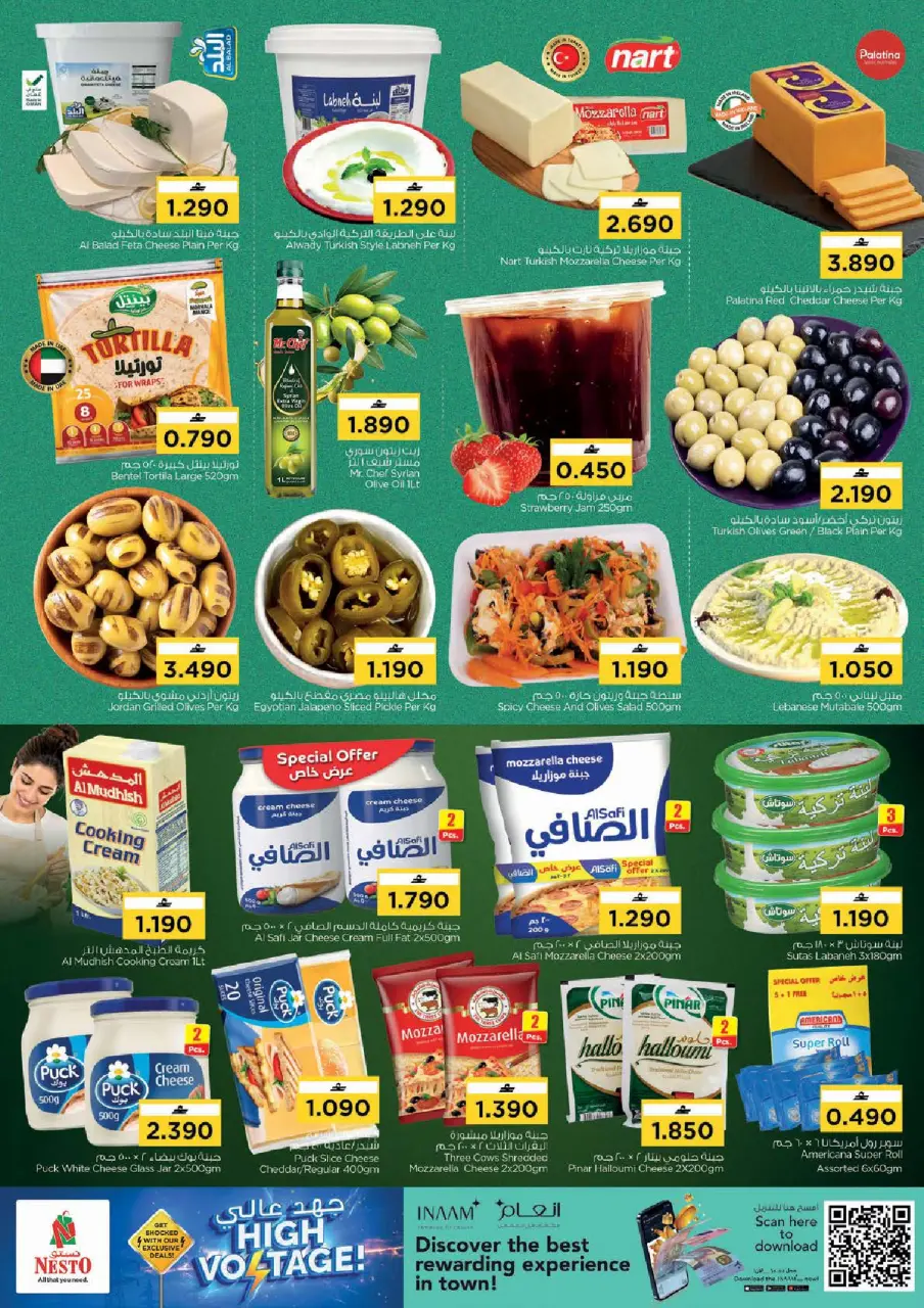 Ofertas de Nesto Barka, Alhyl de 18 a 20 junio 2026 Ofertas de alto voltaje - Página 3
