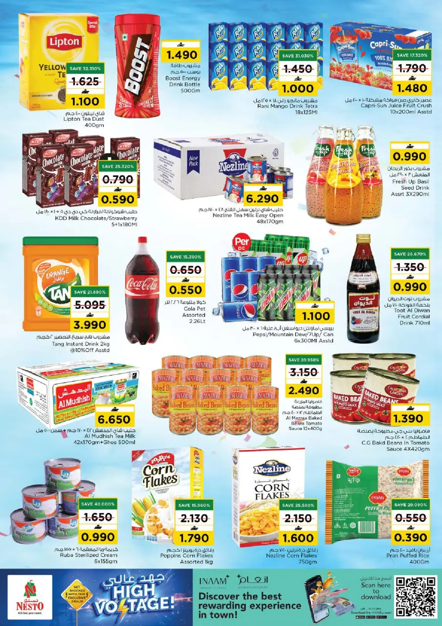 Ofertas de Nesto Barka, Alhyl de 18 a 20 junio 2026 Ofertas de alto voltaje - Página 8