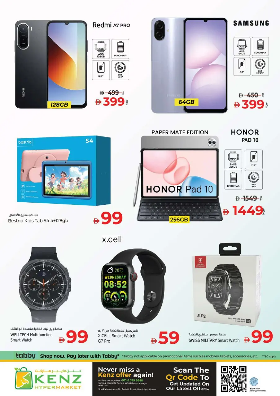 Ofertas de Hiper Kenz Emiratos Árabes Unidos de 18 a 21 junio 2026 Ofertas de números locos - Página 33