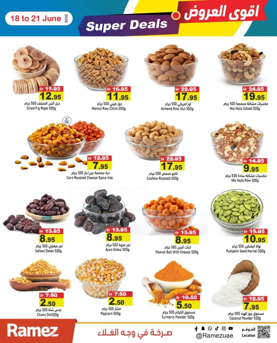 Offres Marchés Ramez Émirats arabes unis de 18 à 21 juin 2026 Offres exceptionnelles - Marchés Ramez - Émirats arabes unis - 18 juin 2026 – 21 juin 2026 - Page 5